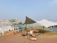 -Blue Concept Cafe&Farm·關於藍