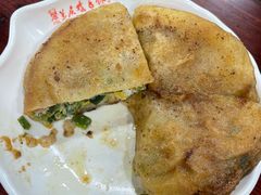 -兰庆鸡蛋馃(人民路店)