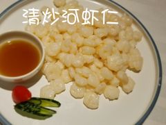 清炒河虾仁-和记小菜(大宁店)