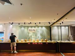 -青藤茶馆(南山路店)