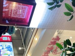 -伏小桃(明瓦廊店)
