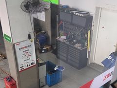 -弋车人洗美·维修·保养(三林店)