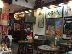 大堂-阿殳菜馆·私厨(水围村店)