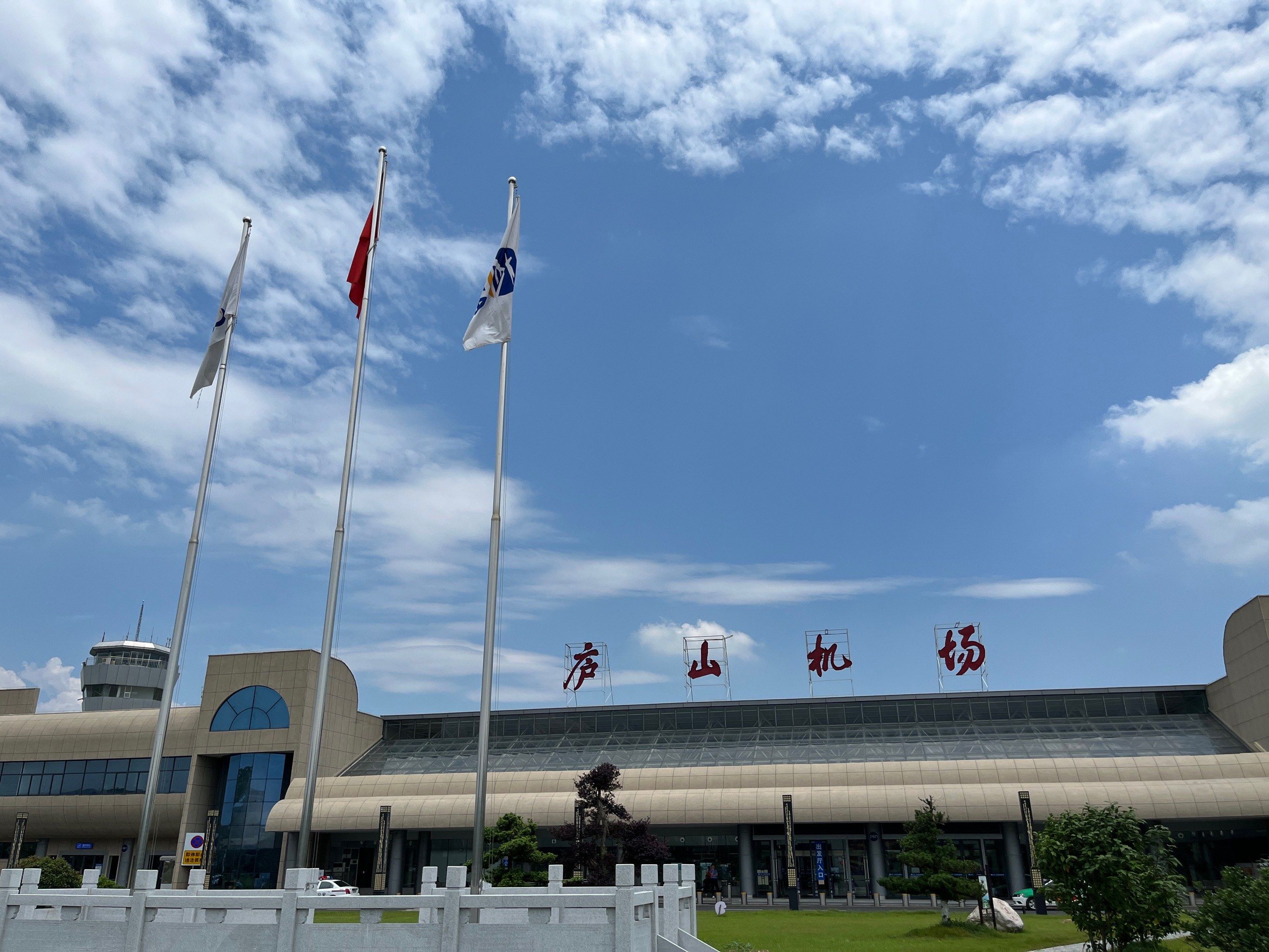 军民两用机场 #行走的旅行笔记