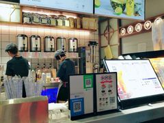 -茶百道(新城市广场店)