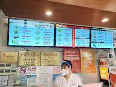-大壶春生煎(四川中路店)