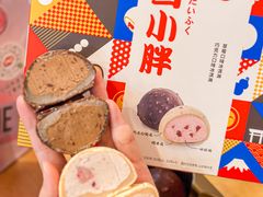 -DQ·蛋糕·冰淇淋(新佳丽店)