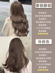 -悠巷形象设计