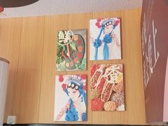 -冒菜西施·非遗冒菜(总店)