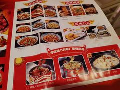 -侯师傅热炒店(印象城店)