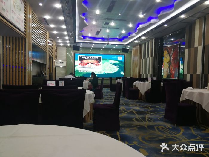 新苑酒家(嘉宾路店)图片