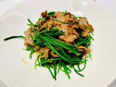 生炒沙葱牛肉-彩虹之约•淮扬家宴(亚运村店)