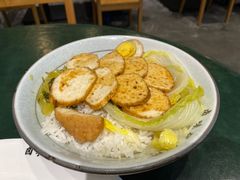 -獅頭牌卤味研究所(保利叁悦店)