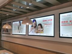 -嘉和一品粥(魏公村店)