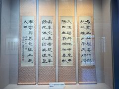 -李叔同故居纪念馆