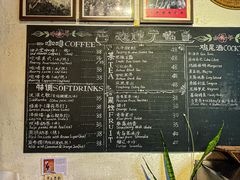 -旧天堂书店(华侨城创意文化园南山特色文化街区店)