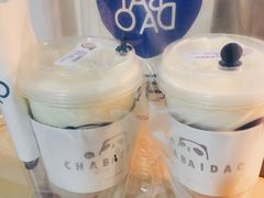 -茶百道(新城市广场店)