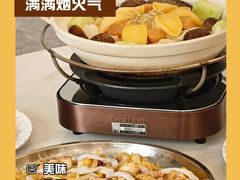 -美未居·老字号·地道顺德菜·桑拿鸡·鱼生(容桂店)