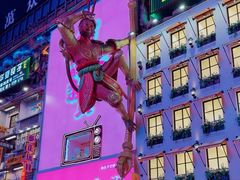 -黄兴南路步行商业街