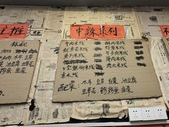 -王大乔泡椒米线·小火锅(星城天地店)