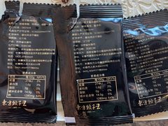 -东方饺子王(新阳路店)