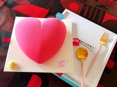 小粉红草莓慕斯生日蛋糕-法兰之吻蛋糕甜品(大望路店)