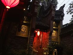 -鱼桥巷·美学川菜