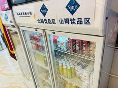 -金沙滩海鲜餐厅·海肠捞饭·手工水饺·无预制菜(梅江龙水园店)