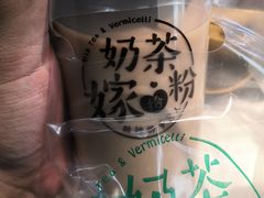 -南门金峰辣子鸡·玩串串(昌发展万科广场店)