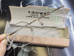 -罗伯特眼镜·蔡司官方授权(罗湖国贸店)