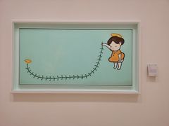 -德基艺术博物馆