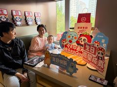-海底捞火锅(枫蓝国际购物中心店)