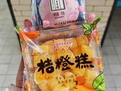 -七鲜超市(通州ONE店)