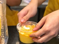 -7分甜(李沧万达店)