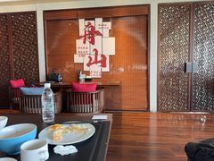 -绿城玫瑰园酒店-遇见19楼餐厅(舟山绿城玫瑰园酒店店)