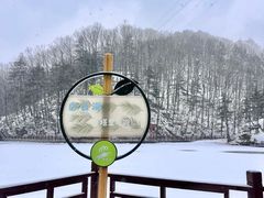 -洛阳白云山景区