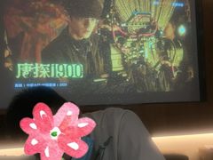 -新盈光·旗舰店(海曙苍松路店)