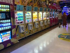 -大玩家(大连高新万达店)