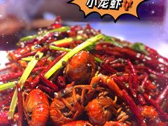 -钳小柒·小龙虾蓝龙王烧烤夜宵(长寿路店)