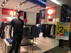 -MFO时尚折扣店