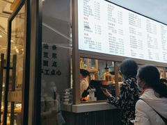 -小桃园·豆浆油条(复兴中路店)