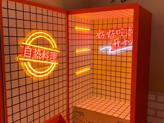 -武汉光谷K11