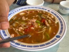 -老雒阳面馆·水席(高新区店)
