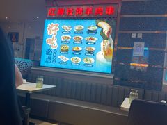-燕兰楼·清真西北融合菜(亚运村店)