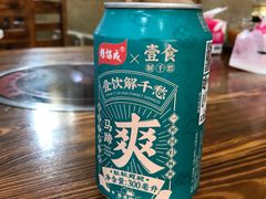 -顺记牛肉店