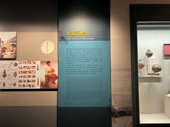 -齐齐哈尔市博物馆