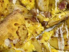 -达美乐比萨(南京路店)