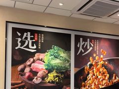 -永和大王(梅家浜店)