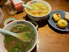 -鑫震源·苏式大虾生煎(山塘街店)