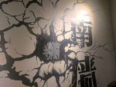 -半酌烧烤小酒馆(南京东路店)